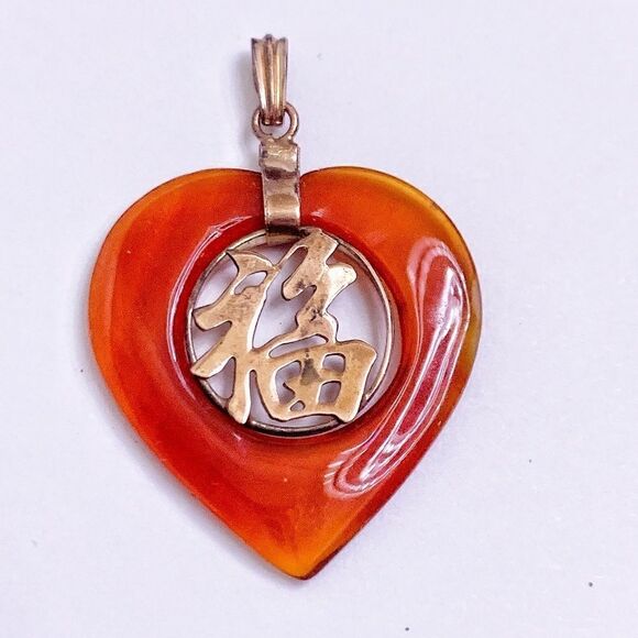 Vintage Hobe’ Carnelian glass Chinese symbol heart shaped pendant - Picture 3 of 7